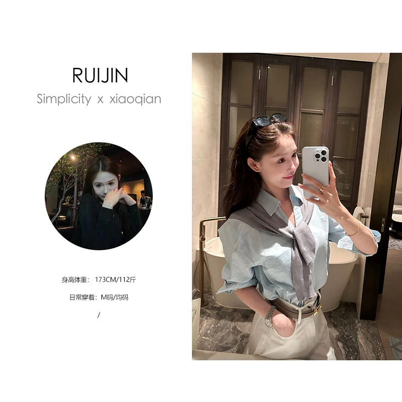 【现货专场2】设计感百搭气质淡蓝色v领显瘦法式小众衬衫韩版衬衣