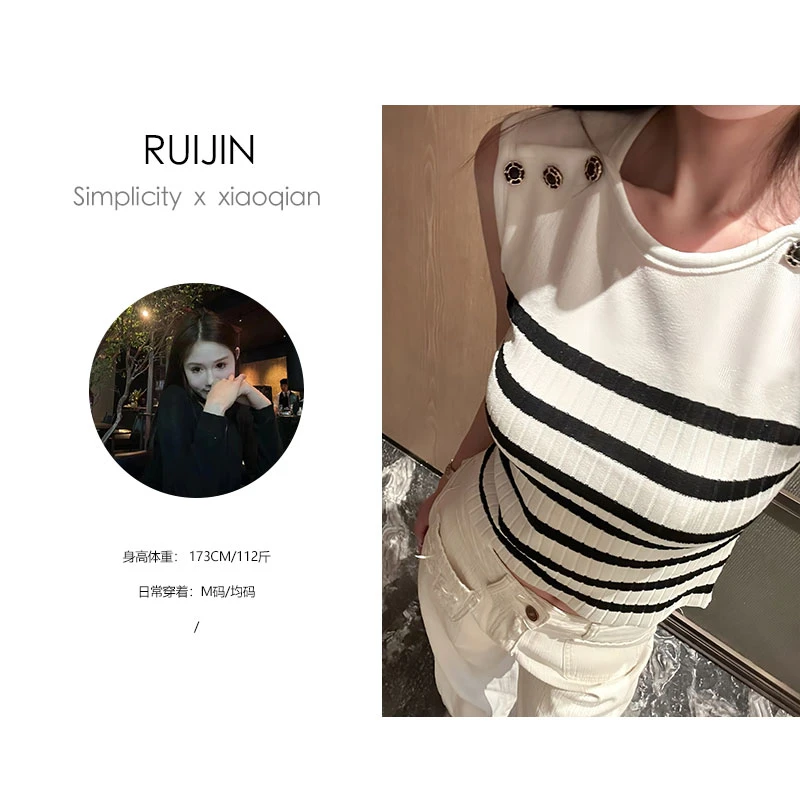 【RUIJIN】针织假两件设计感显瘦百搭黑白条纹小众日常撞色修身韩版