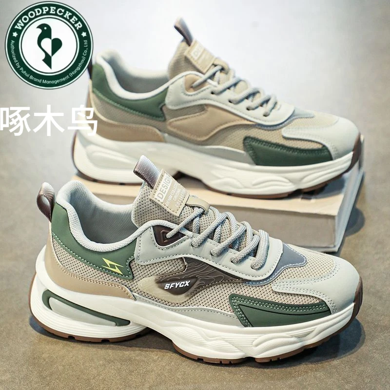 啄木鸟男鞋透气百搭防臭耐磨网面运动休闲厚底青少年老爹鞋网面鞋