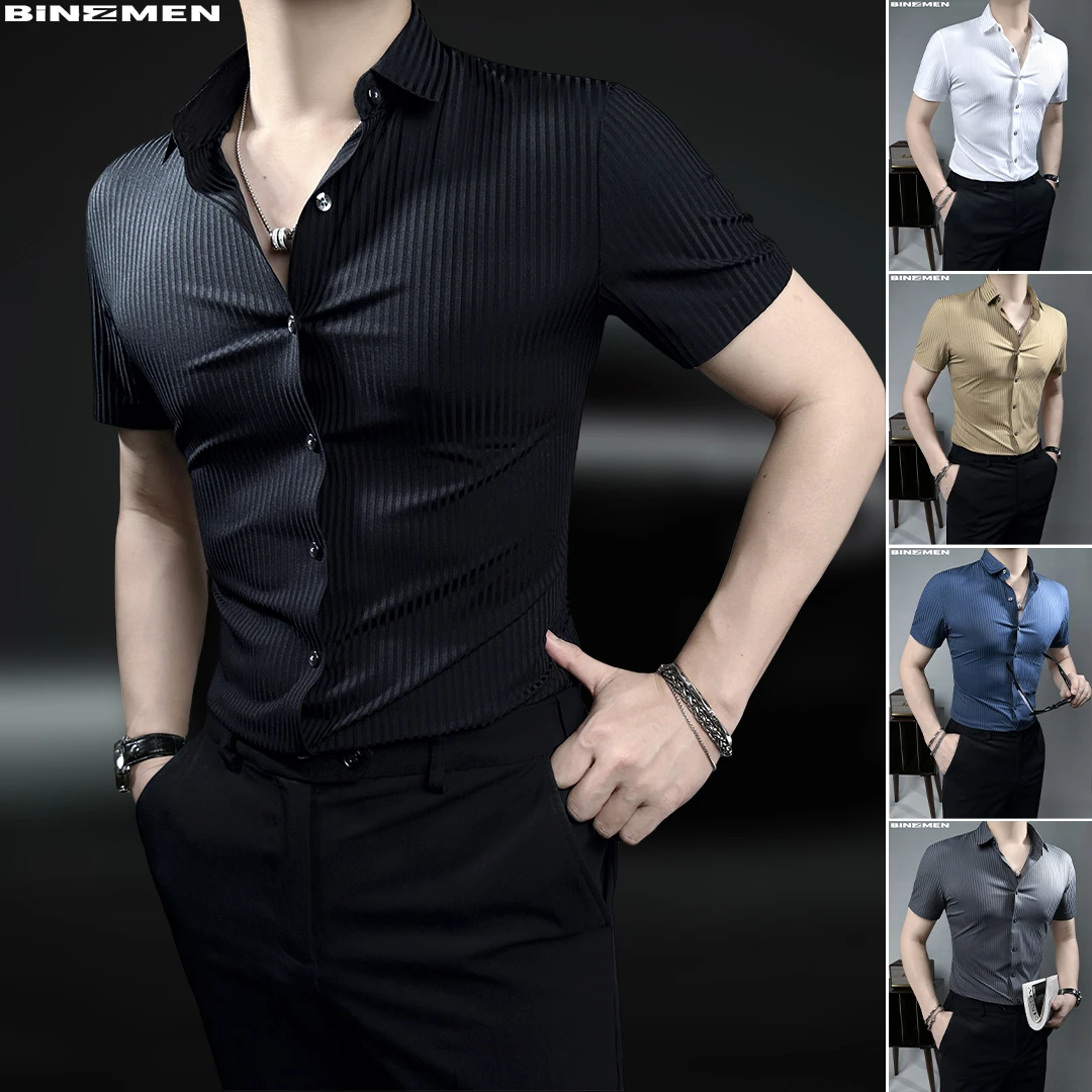 彬祖轻奢风暗条纹衬衫短袖男款夏季冰丝清凉微弹垂感男士半袖衬衣