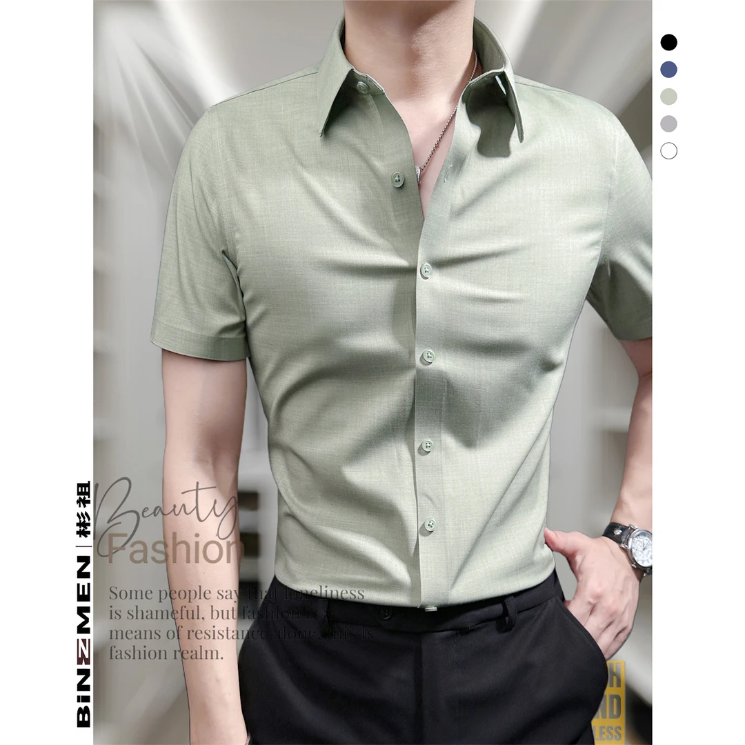 彬祖经典莫代尔清凉纯色短袖衬衫男款痞帅高级感男士休闲衬衣薄款
