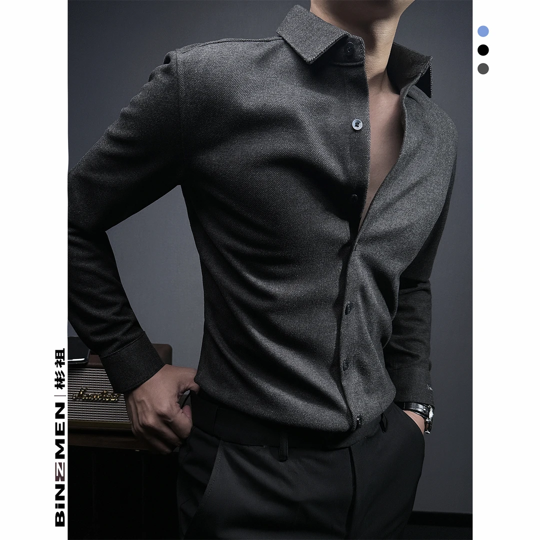 毛呢时尚商务衬衫男士简单痞帅高级感休闲男装修身磨毛长袖衬衣男