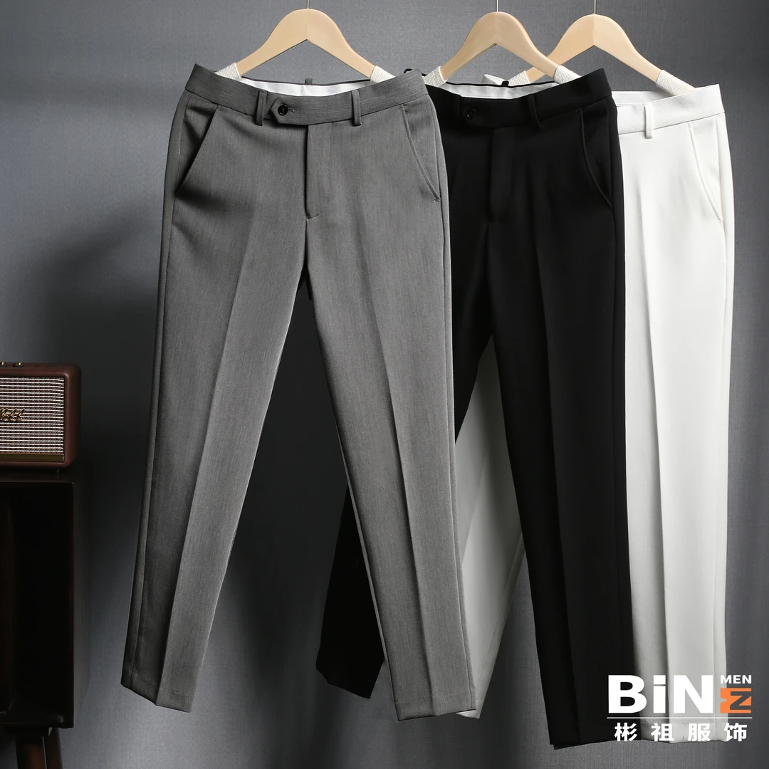 彬祖雅痞绅士直筒休闲裤春秋新款修身垂感冰丝商务九分裤男士西裤
