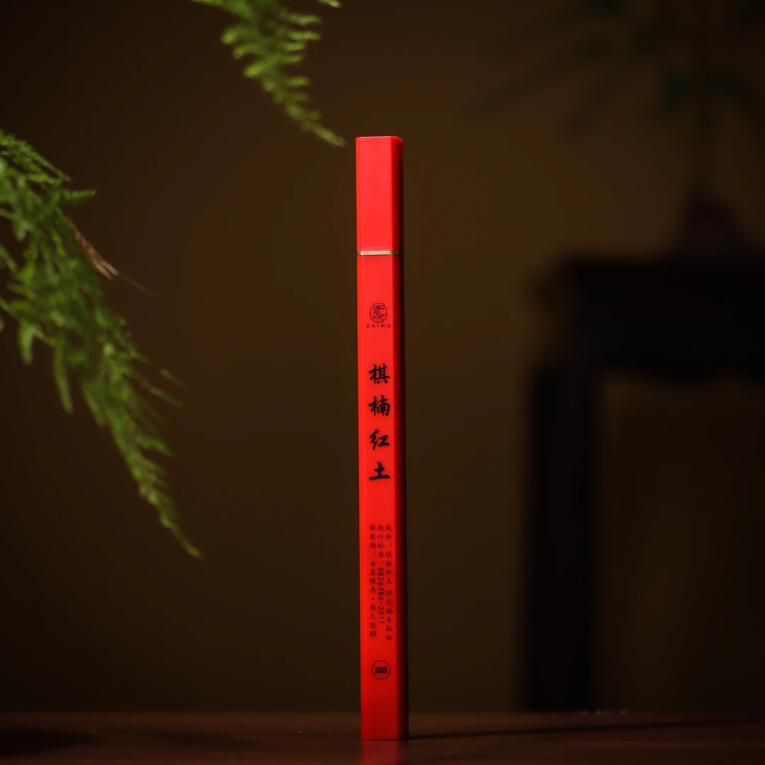 【知木】棋楠红土10克线香室内家用空间香薰（打卷香）