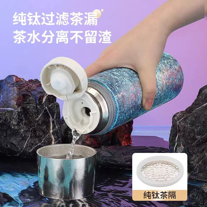品质高货AEU钛高档保温杯焖茶杯保温杯创意大容量男女士用双层XZY