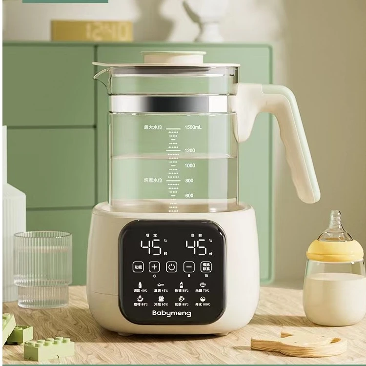 【礼品尾单】1.2L养生壶恒温烧水壶神器热水壶新款煮茶器大容量款壶