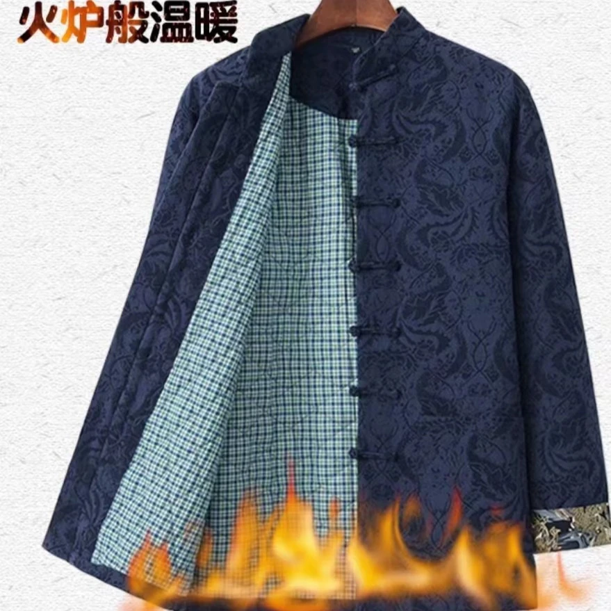小提花棉袄复古男士棉花棉袄加厚棉盘扣棉袄中国风休闲保暖棉宽松