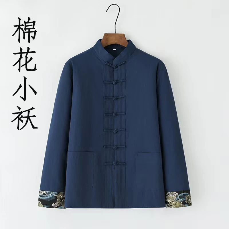 男士新弹力一体棉花棉袄唐装冬季新中式棉服宽松保暖棉衣复古外套