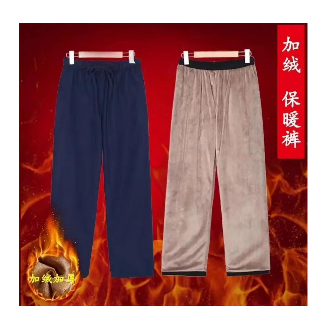 秋冬艺唐粗布加绒裤松紧腰保暖裤夹棉裤男防风裤子老高腰加厚长裤