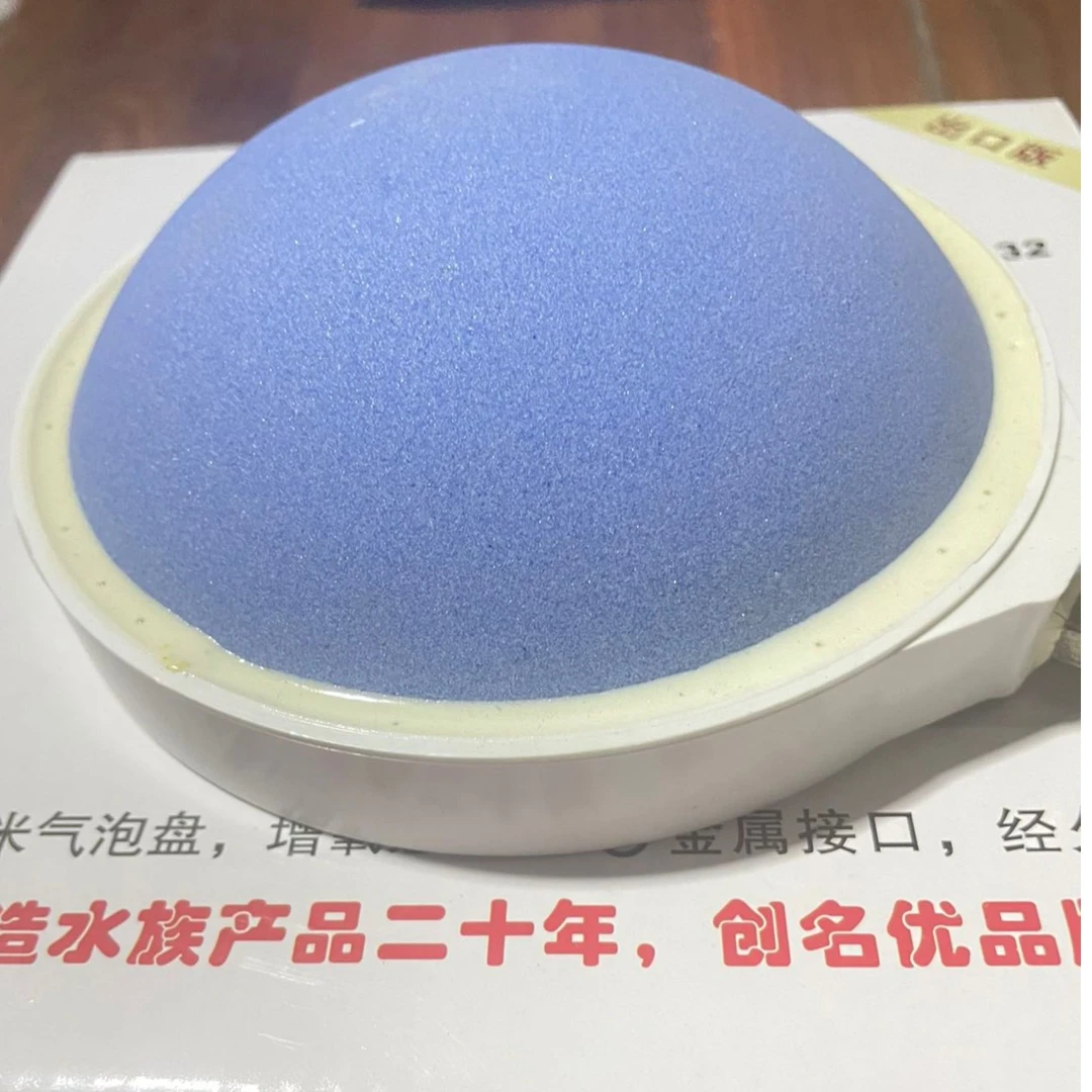 鱼缸纳米气泡盘静音氧气盘气石曝气盘水族箱增氧细化器微孔条头