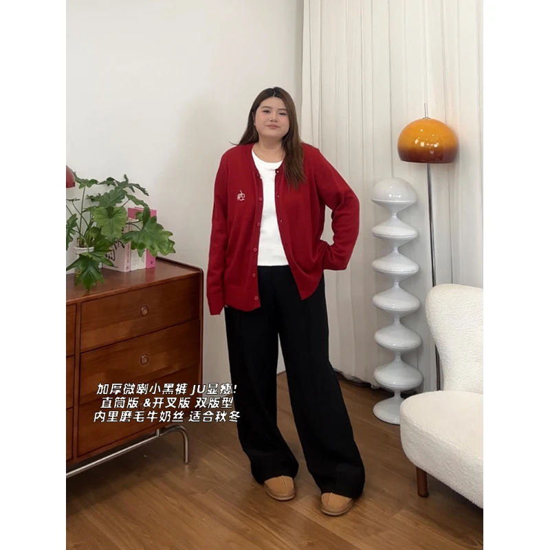 希酱欧尼 秋冬大码新款加绒牛奶丝西装开衩裤/休闲显瘦加绒直筒裤