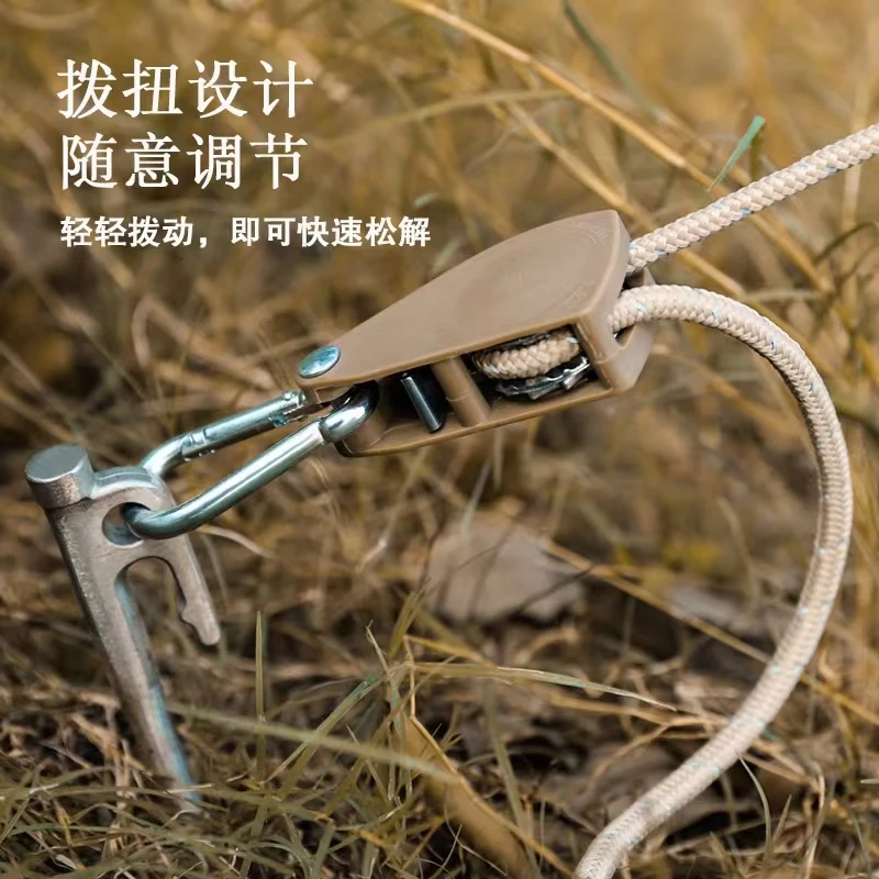 户外露营天幕滑轮拉绳帐篷防风绳滑轮拉紧器快速搭建加粗反光绳