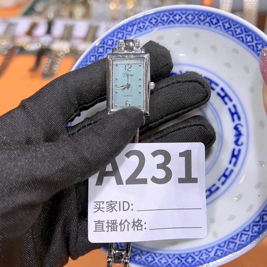 【闪购商品】密胺杯