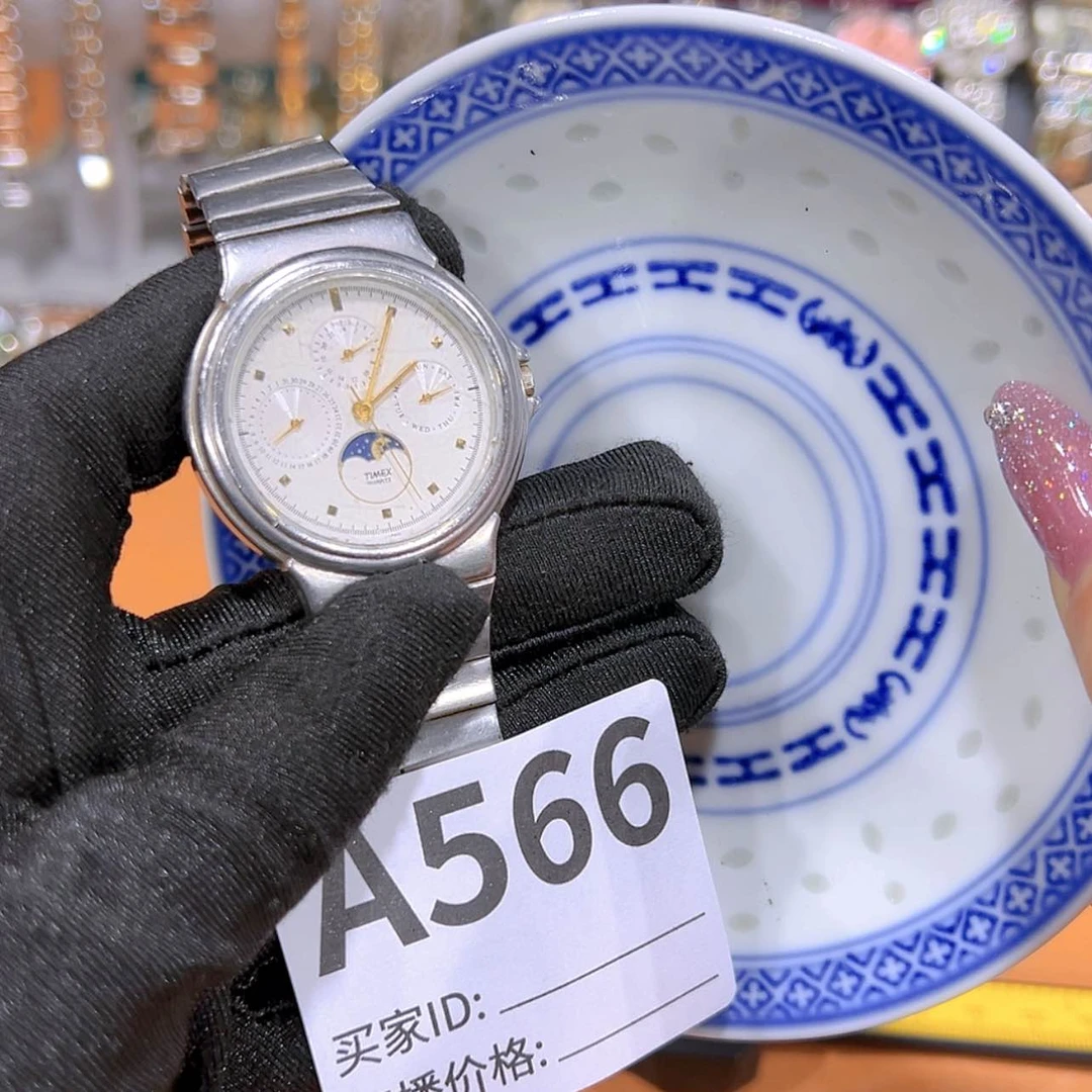 【闪购商品】密胺杯
