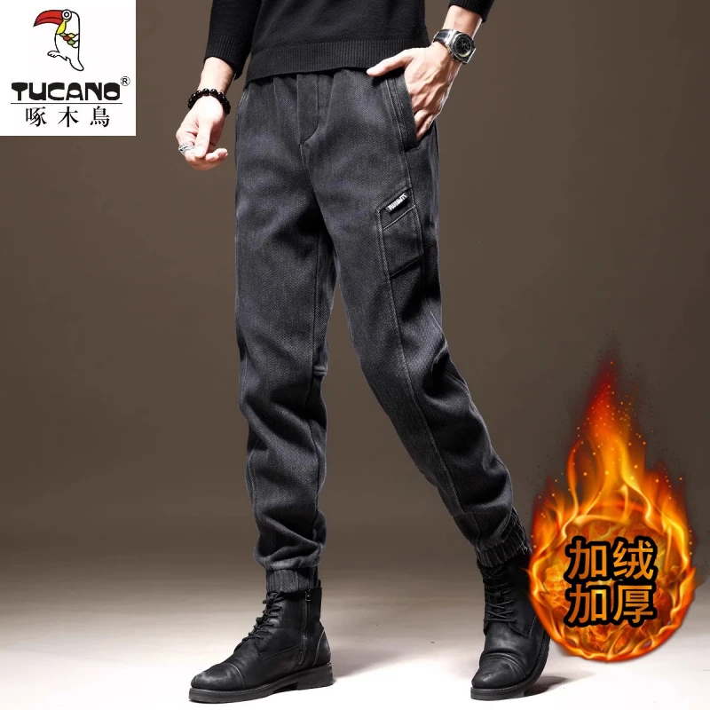 高端美式重磅牛仔裤男秋冬款加绒加厚宽松束脚弹力休闲哈伦裤子男