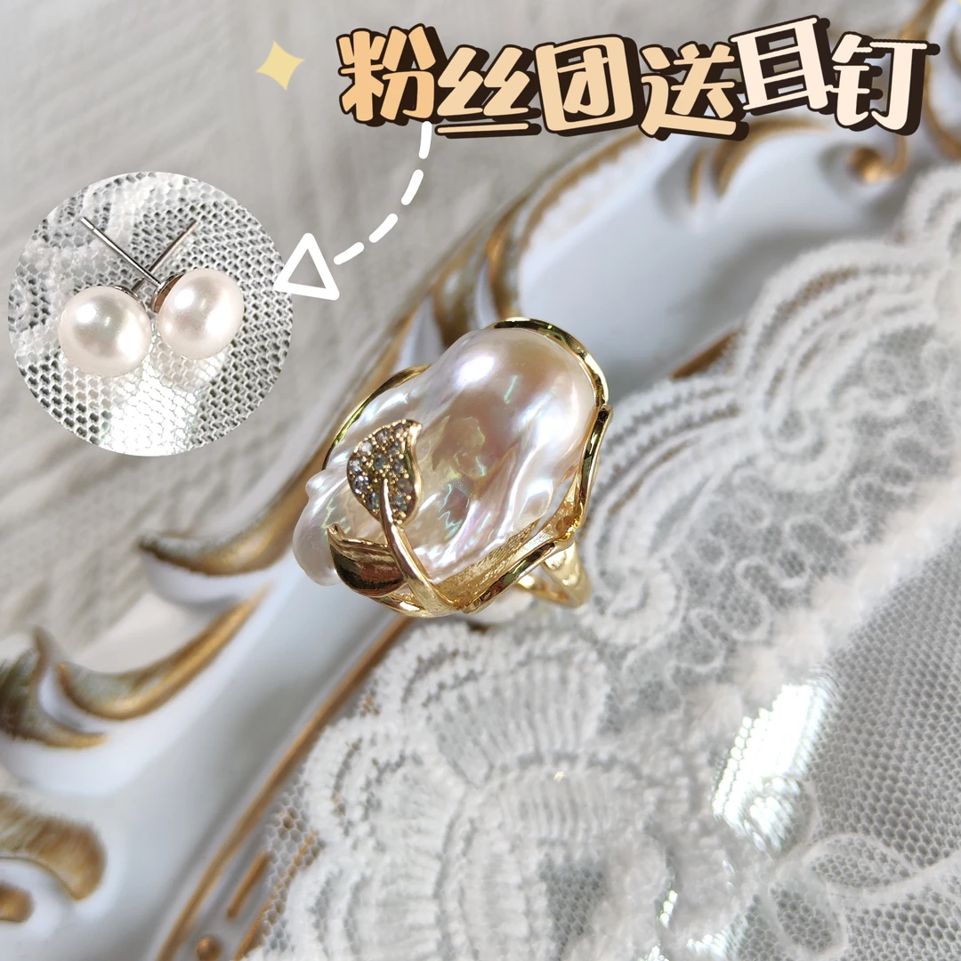 铜合金戒指 优雅大巴洛克t开口戒指bj246