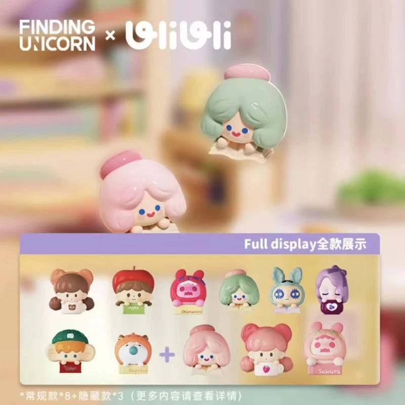 【FUFU价】可爱寻找独角兽新品U粒畅享人生系列潮玩树脂摆件