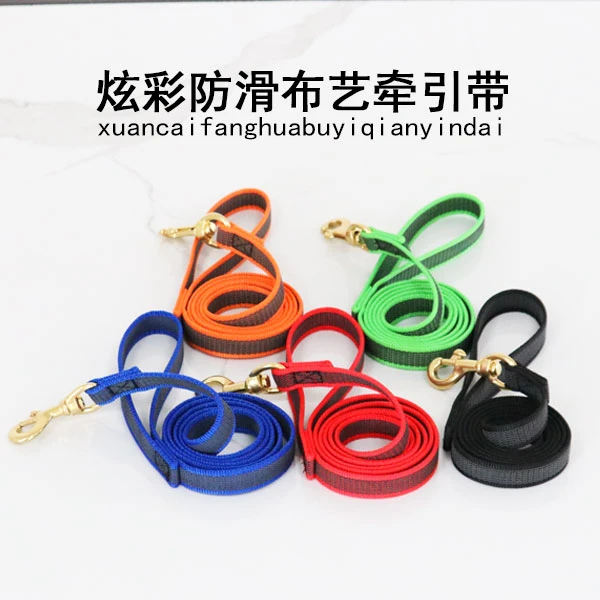祥狼宠物狗防滑牵引绳追踪绳铜扣遛狗绳马犬德牧牵狗绳狗链
