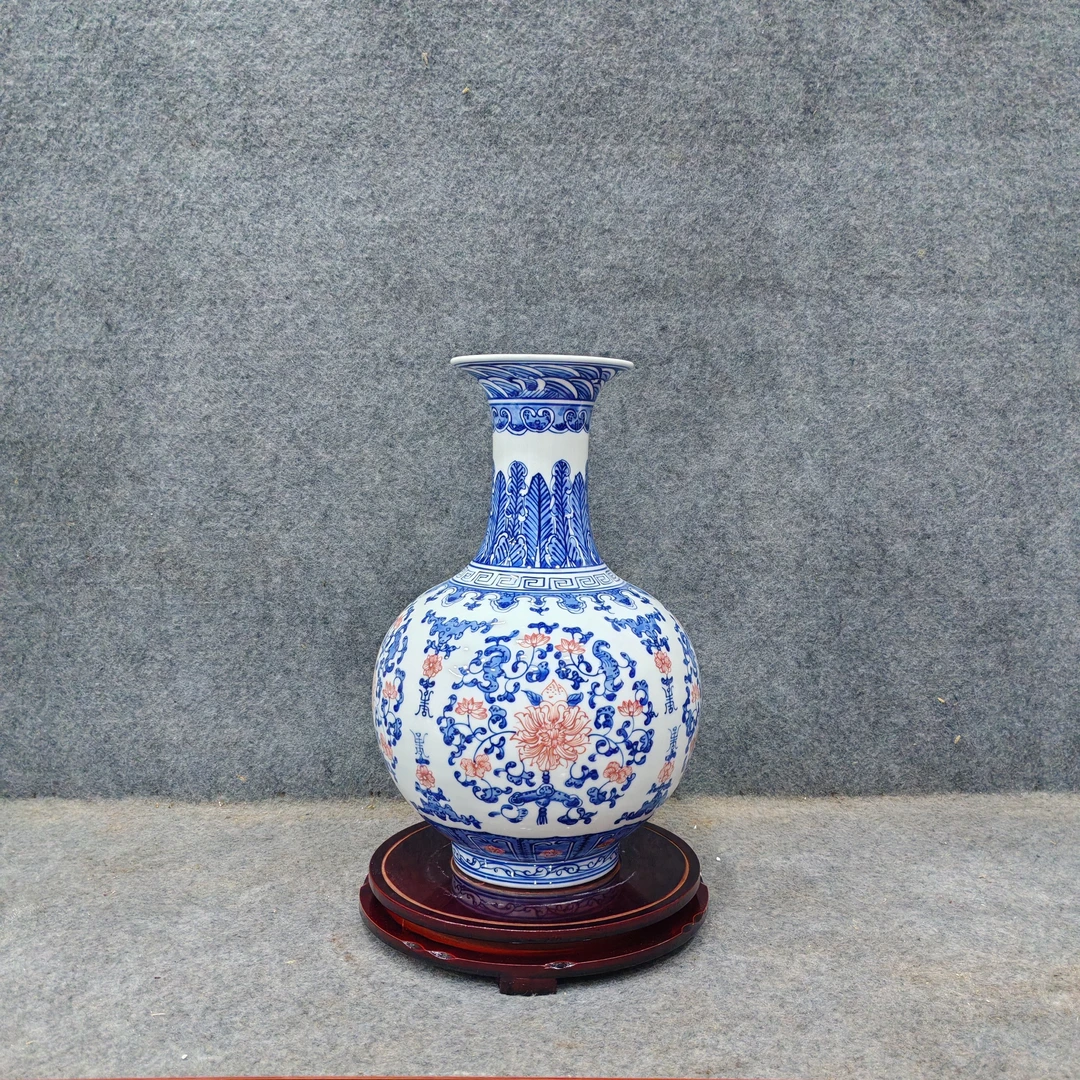 景德镇陶瓷釉里红缠枝莲赏瓶花瓶摆件插花博古架