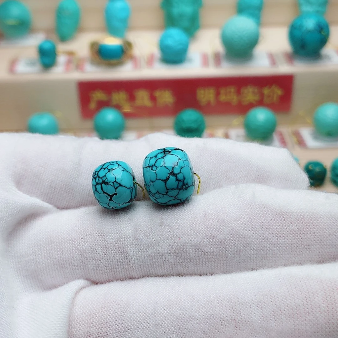 【闪购商品】绿松石珠宝奇石未镶嵌。***哈