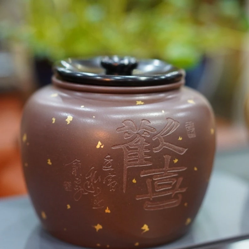 欢喜---紫砂黑檀木盖醒茶罐茶叶罐