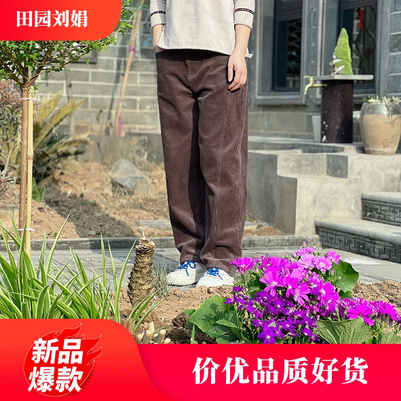 【田园刘娟-服装】春款棉烟管直筒裤 202260066