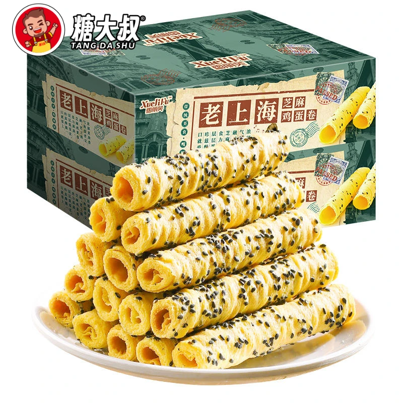 【48支/箱】老上海芝麻蛋酥卷糖大叔鸡蛋卷早餐网红脆卷饼干小零食8