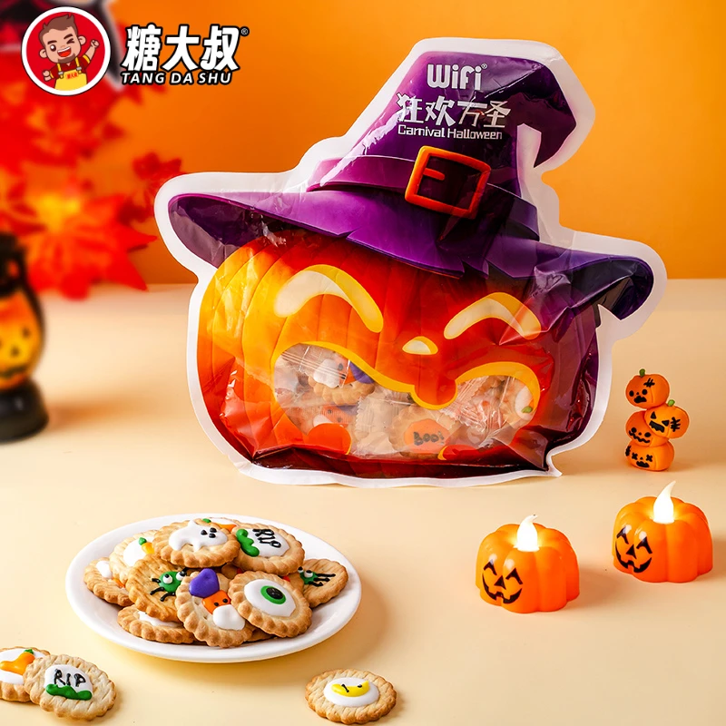 万圣节鬼怪南瓜儿童卡通糖霜裱花饼干万圣氛围幼儿园小朋友零食