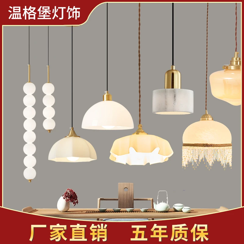 全铜小吊灯北欧简约卧室床头灯创意餐厅吧台灯饰个性客厅玄关灯