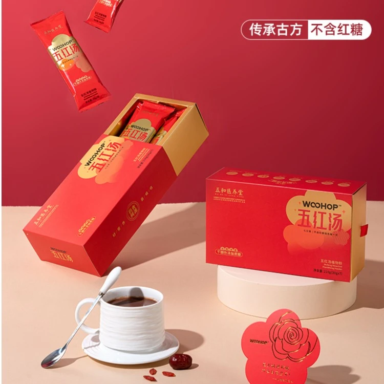 五和医养堂 五红汤 女性调理 植物冲调粉免熬煮即饮 30gX7袋/盒