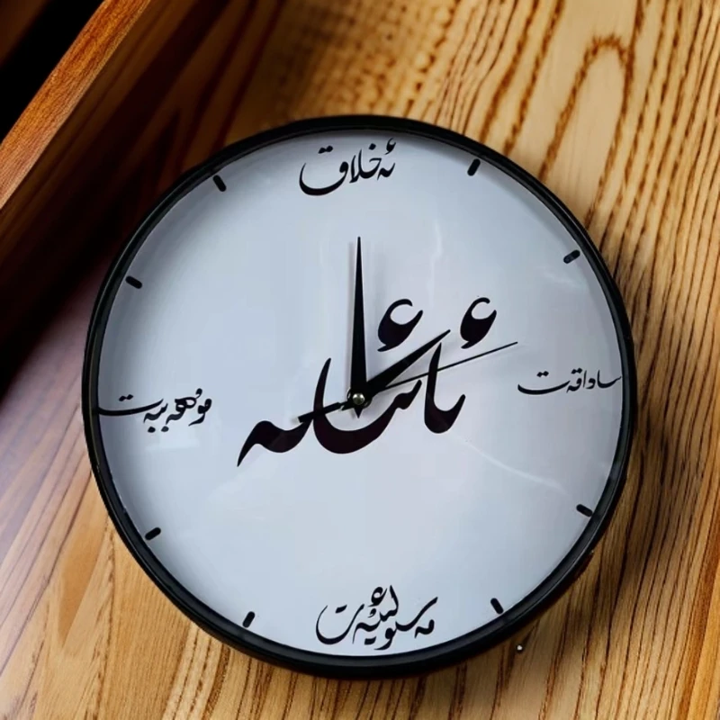 【迪拉生活用品店推荐】新款防水潮流挂钟ھۆسنخەتشەكىلدىكىسائەت