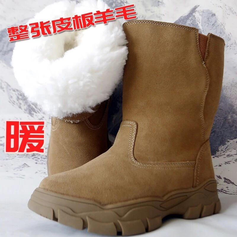 冬季棉靴男皮毛一体东北雪地靴户外加绒加厚防滑高帮蒙古马靴