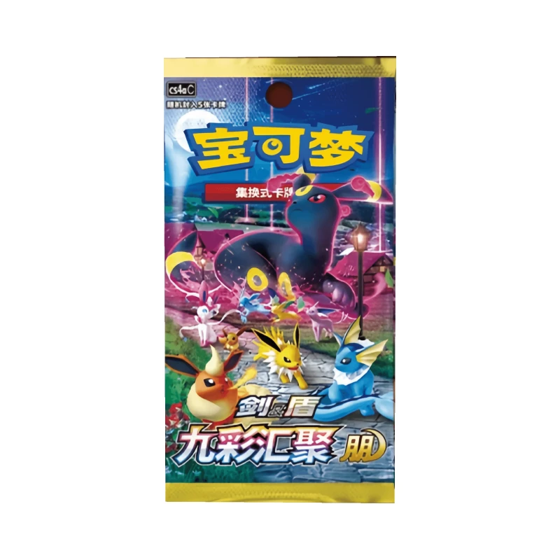 【6.0猜属性进卡池】宝可梦集换式卡牌 简中 宝可梦6.0 朋&源5张装