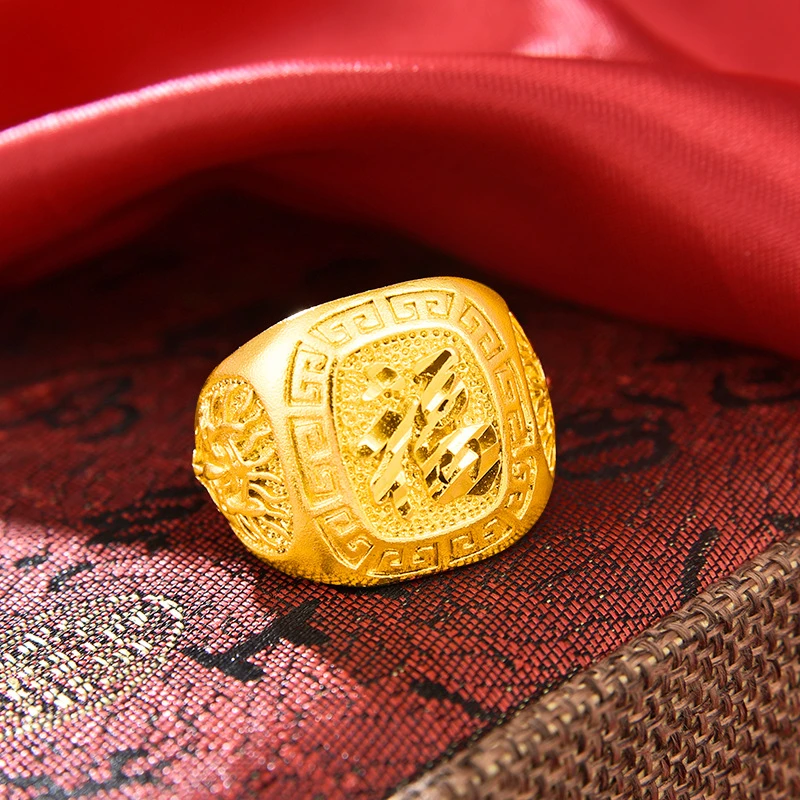 铜合金戒指 圆形发福财戒指男款霸气男士指环金色手饰时尚饰品潮