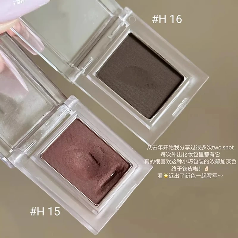 眼线下至一盘搞定!单色眼线粉灰棕持久显色不晕染水溶性哑光自然