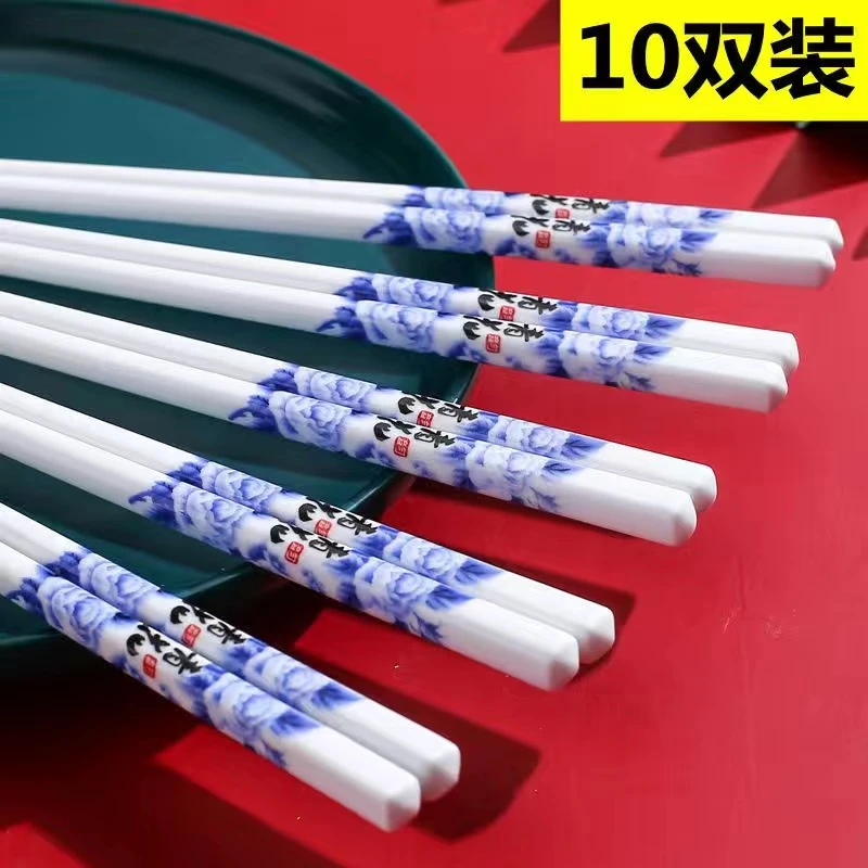 【10双装】陶瓷筷子抗菌防霉家用健康中式骨瓷筷防滑耐高温易清洗