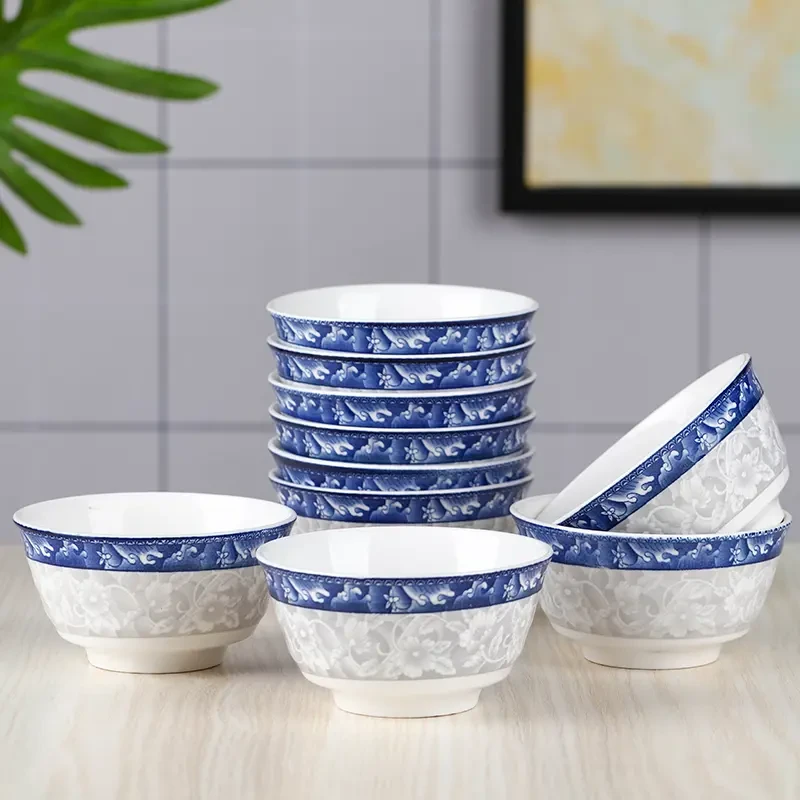 【青花瓷】米饭碗【4-10个装】陶瓷碗4.5英寸吃饭碗餐具可微波炉