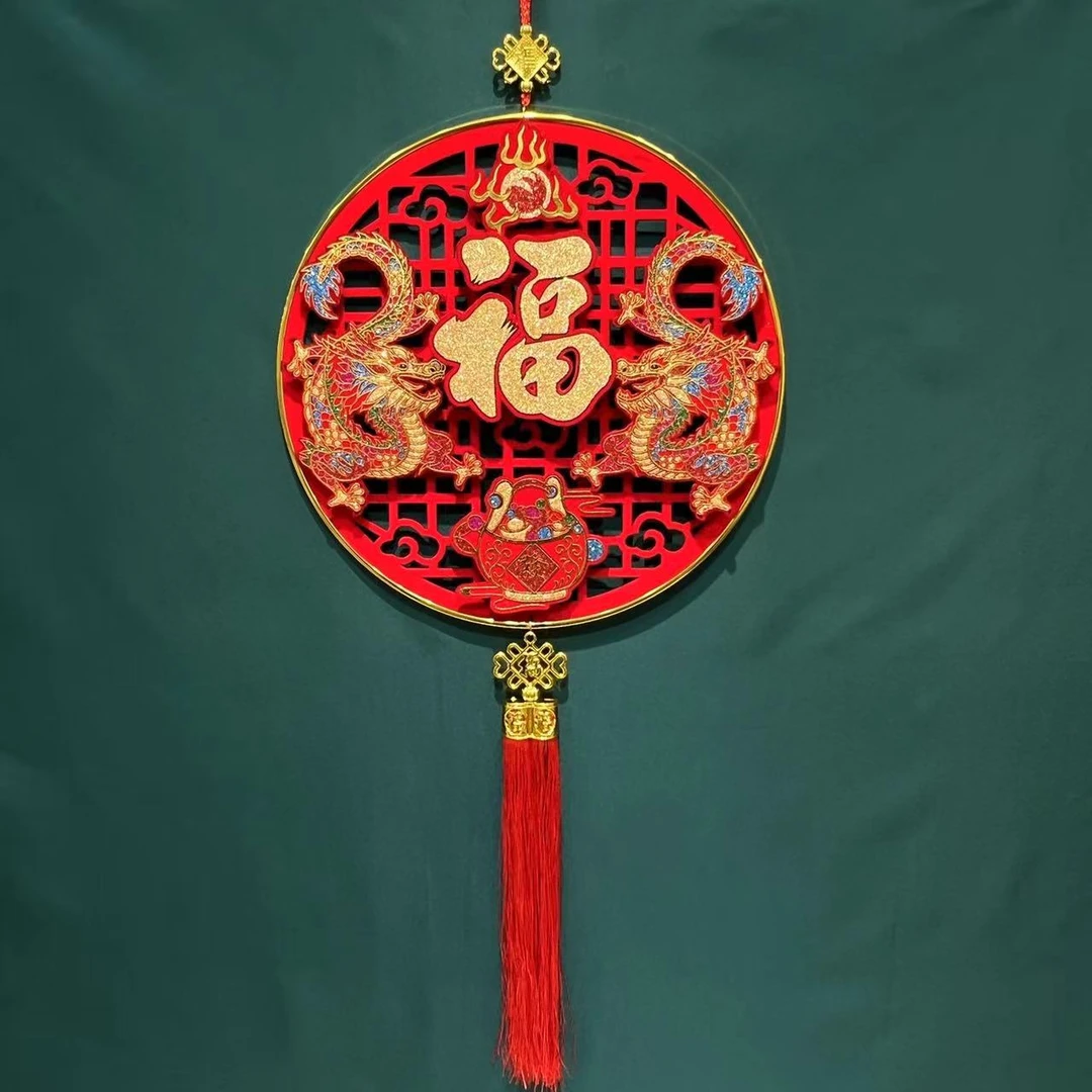 春节爆款福字中国鸿运当头福转新年装饰客厅场景挂件