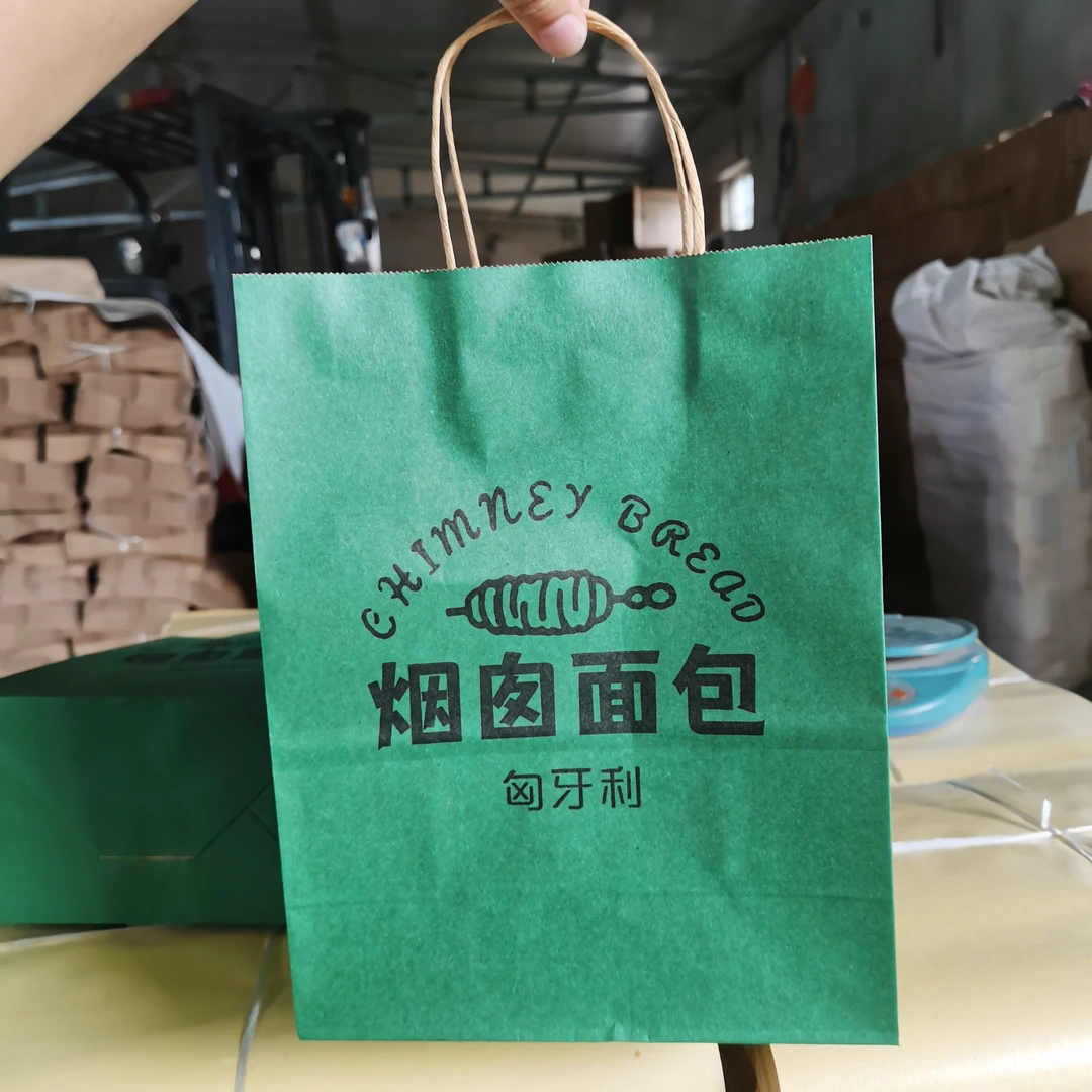 烟囱面包袋，外卖袋打包袋手提袋牛皮纸袋一次性包装袋广告袋特价