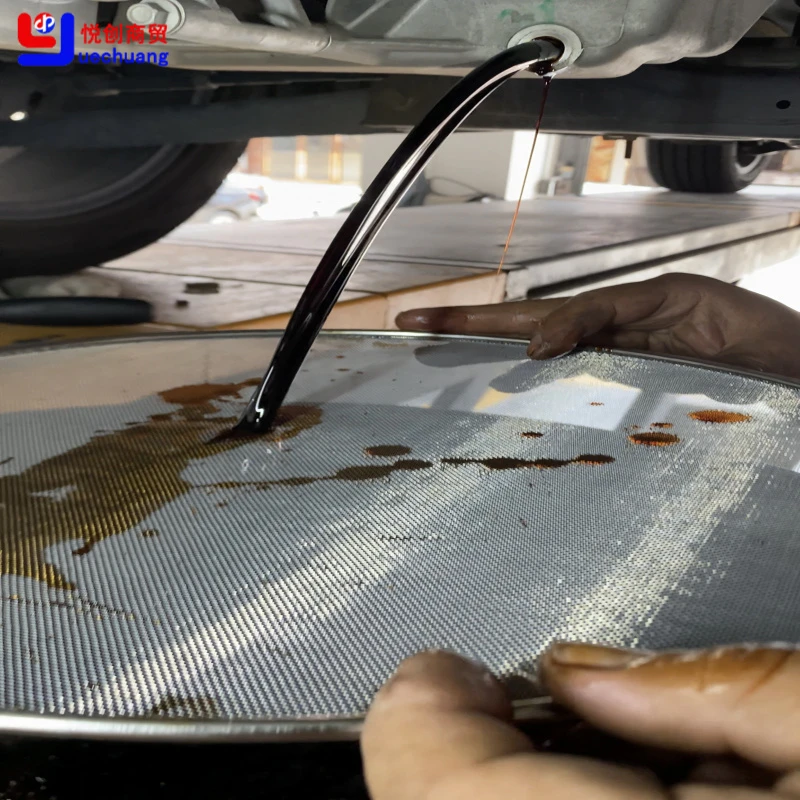 放机油防飞溅不锈钢缓冲过滤网 汽修专用可反复使用放机油缓冲网