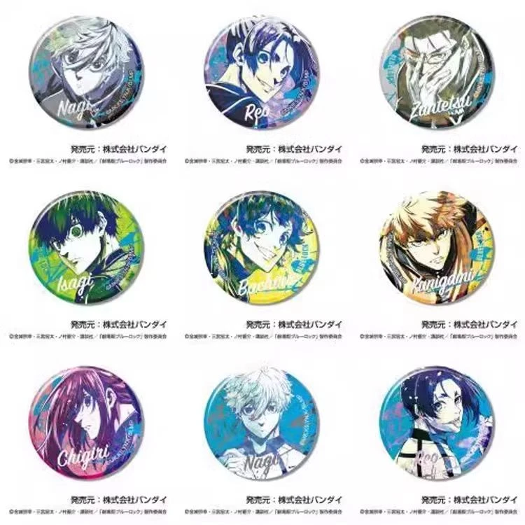 （日谷）蓝色监狱剧场版EPISODEZ凪闪吧唧徽章 潮玩盲盒