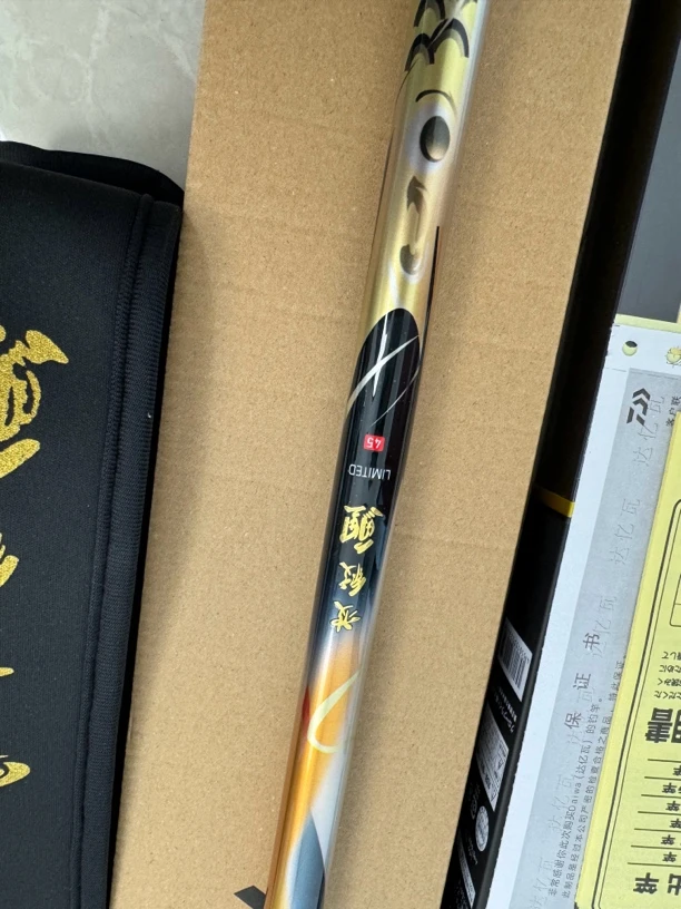进口正品高端金鲤鱼竿超轻硬46t高碳5.5h二八偏一九调