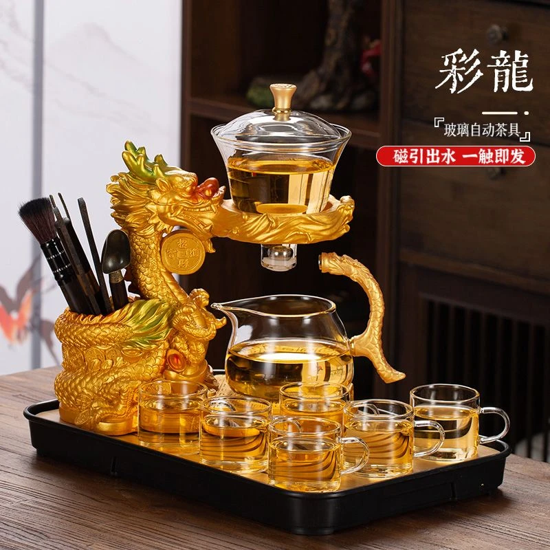 新款财龙高硼硅玻璃茶具套装茶壶茶杯懒人磁吸泡茶壶带茶道六君子