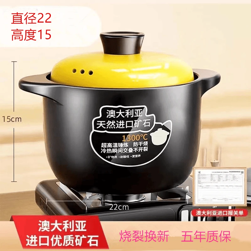 5L特价黄盖日式手工砂锅干烧锅炖锅燃气陶瓷耐高温干烧不裂煲汤锅