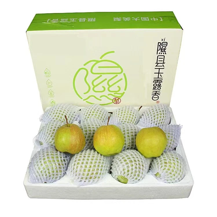隰县正宗酥脆玉露香梨 皮薄 多汁 水分大 甜度大汁水汁水原产