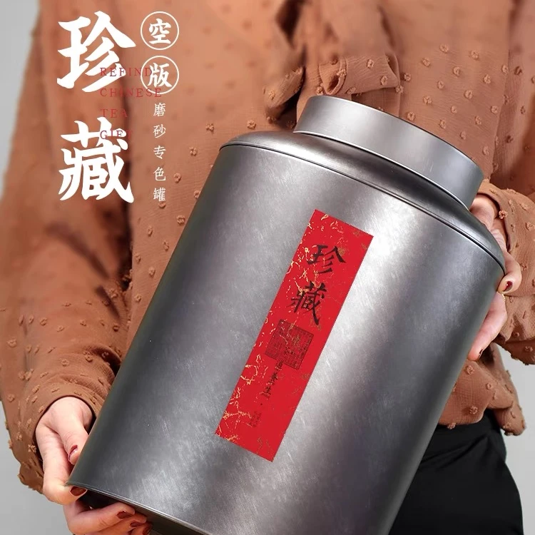 《景迈古树-白牡丹》月光美人白茶云南高山秧塔月光美人春茶袋装散