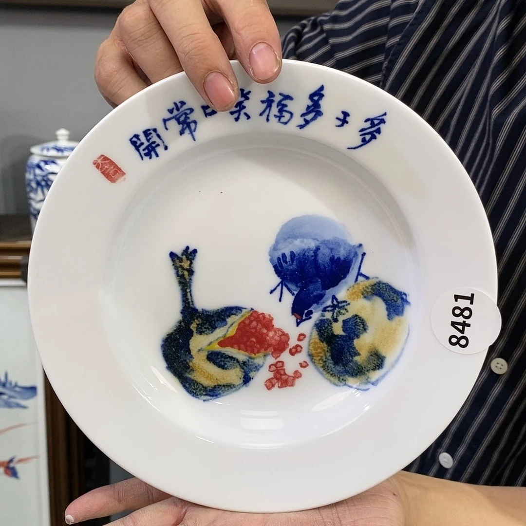 摆件吴义松陶瓷直播间8481