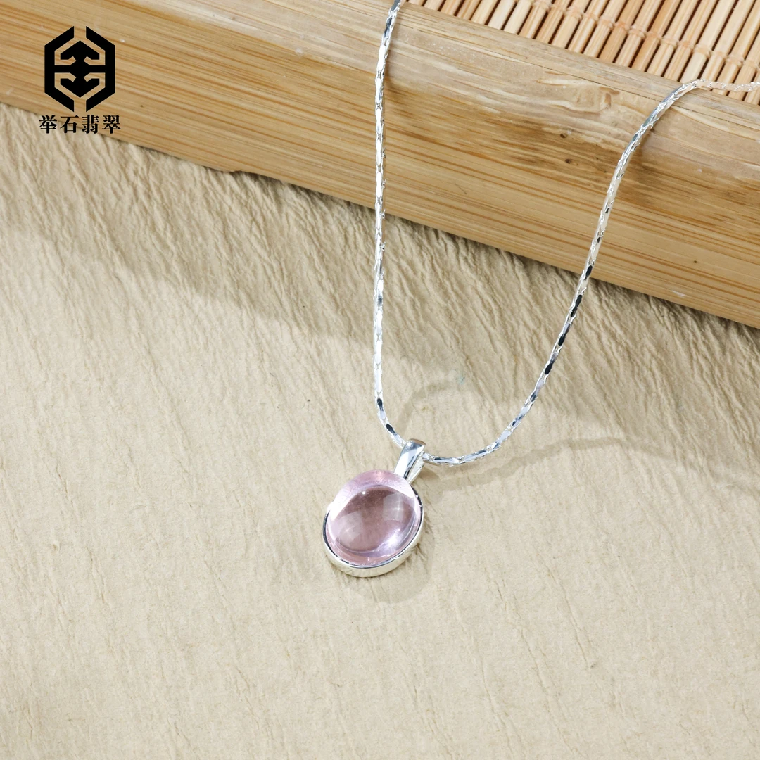 合金吊坠 【举石臻品】TH0728-222-0250个性项链（一件/多样性发）E