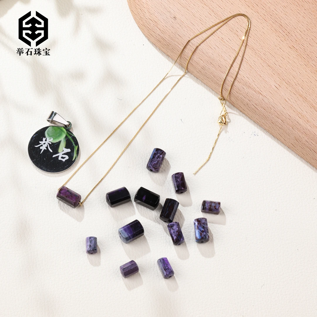 【举石臻品】TH1027-1007-9132苏纪石舒俱来吊坠（一件/多样性发）Z