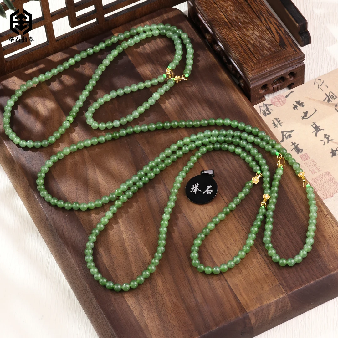 【举石臻品】TH0923-1600-113和田玉珠链(一件/多样性发/约6mm）P